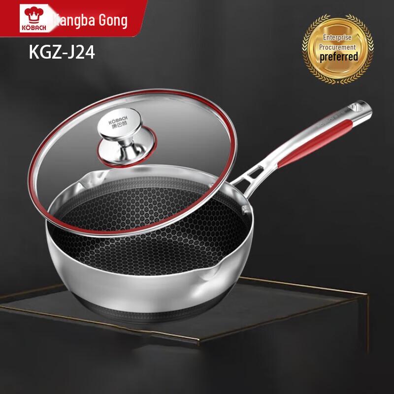 

KOBACH 316 Stainless Steel Wok