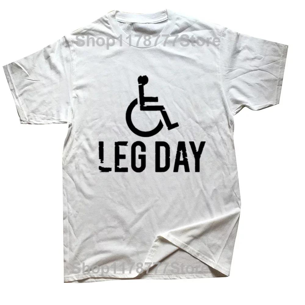 Dont Skip Leg Day Gym Tshirt Mens Graphic Tee Womens Tee Vintage Style Tee Soft TShirt Workout Shirt Personal Trainer Gift