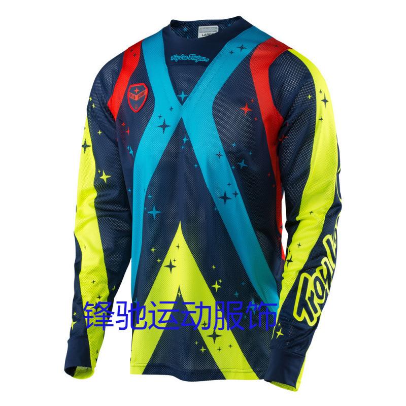 Sommer Berg Offroad Motorradanzug Schnelltrocknendes Langarm-T-Shirt Rennrad Radanzug Outdoor Rennanzug Downhill-Anzug