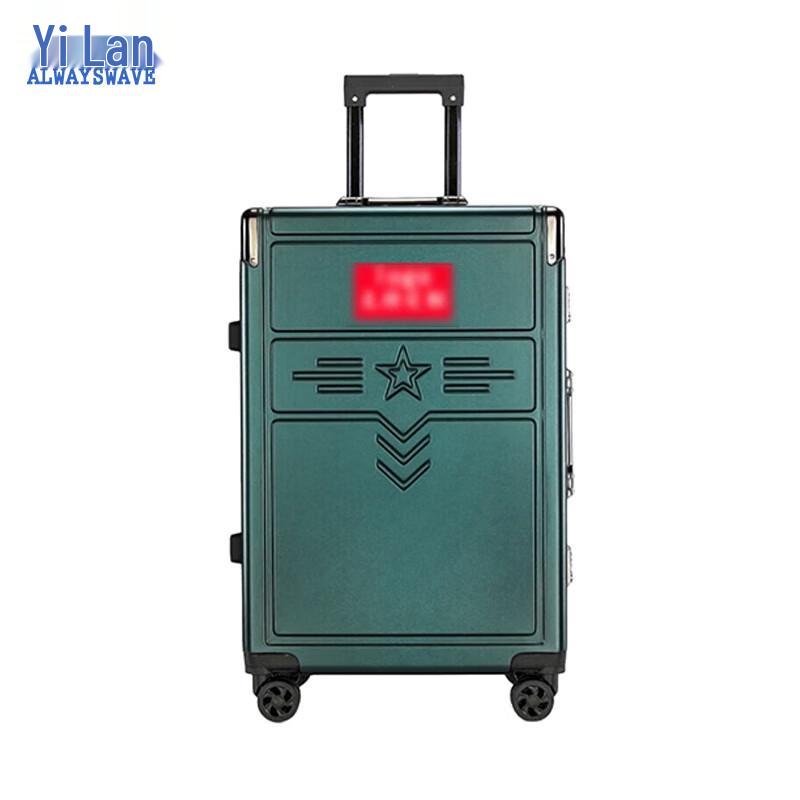 YiLan PC Spinner Luggage
