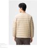 Men's Two-Opening Stand-Up Collar Lightweight Down Jacket - Warm White Duck Down for Autumn/Winter
