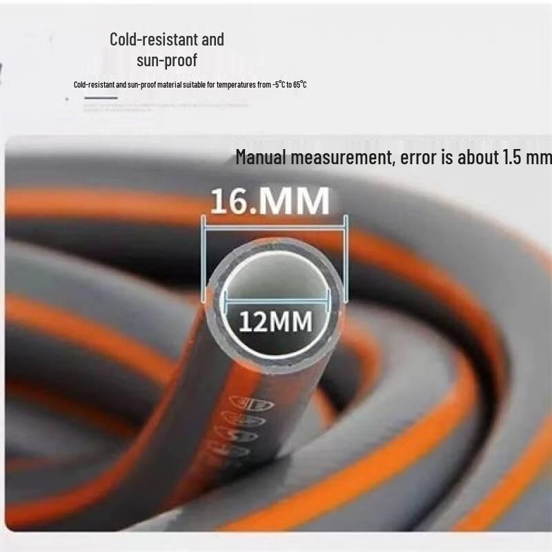 Lilang Outdoor Anti-freeze Water Hose Kit