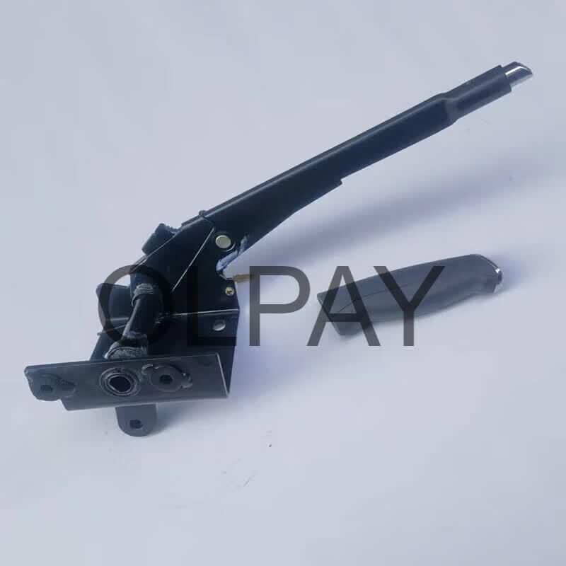 OLPAY Handbrake Lever Assembly