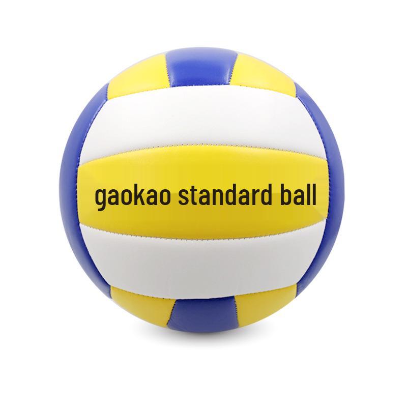 PVC Soft Volleyball - Size 5, Machine-Sewn for School Competition and Training