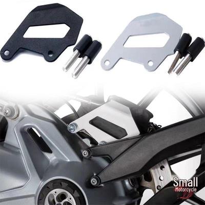 BMW R1200GS/R1250GS/ADV R NINET Rear Brake Caliper Cover