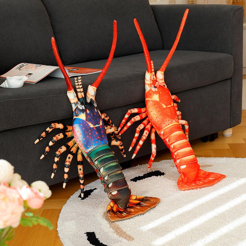 TreasuringU Style 2 Spiny Lobster Plush Toy Cool Colorful Lobster Stuffed Doll Cute Lobster Plushies Home Decor Birthday Gifts