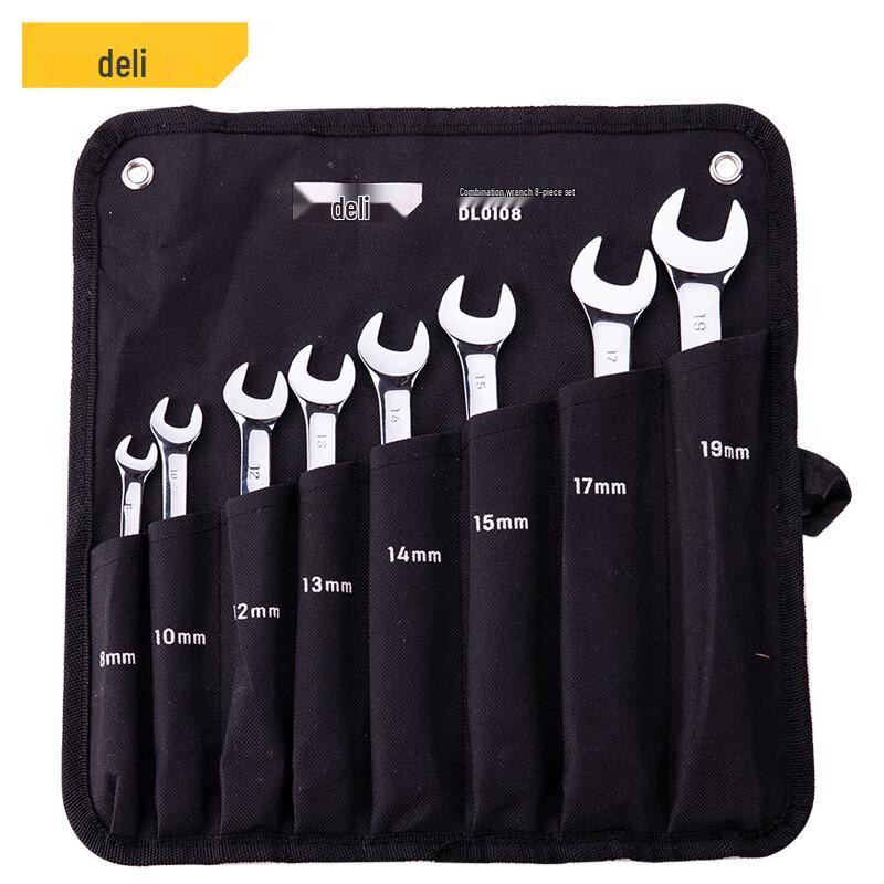 Deli Combination Wrench Set 8-19mm