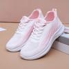 Fashion Women's Lightweight Running Shoes Summer Breathable Lace-Up Gym Walking Training  Cushioned Sole Non Slip Fatigue Relief Casual