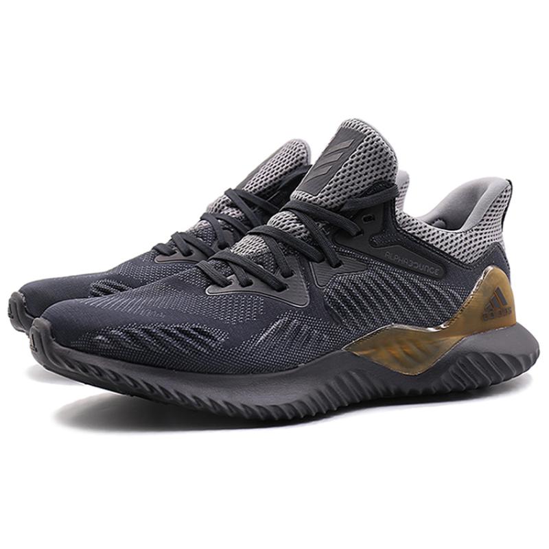 Adidas Alphabounce Beyond Grey Carbon Sneakers Cg4762