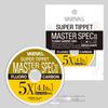 Varivas Super Tippet Master Spec II Fluorocarbon 5X 30m Natural 4.1LB
