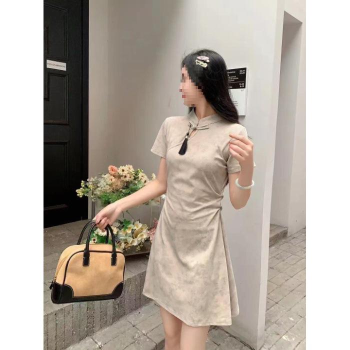 Summer Cheongsam-Style Frog Button Tie-Dye A-Line Dress with Stand Collar for Women