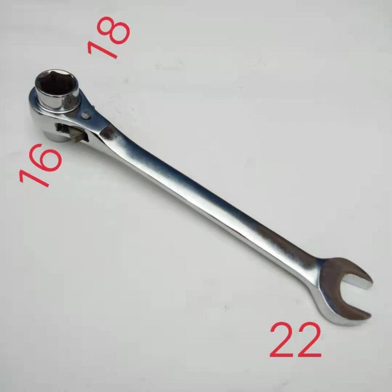 Bidirectional Quick Ratchet Gear Wrench with Pointed Tail and Three-Way Open End