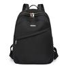 Lightweight oxford cloth backpack women's new fashion versatile large capacity travel student 14 inch computer backpack