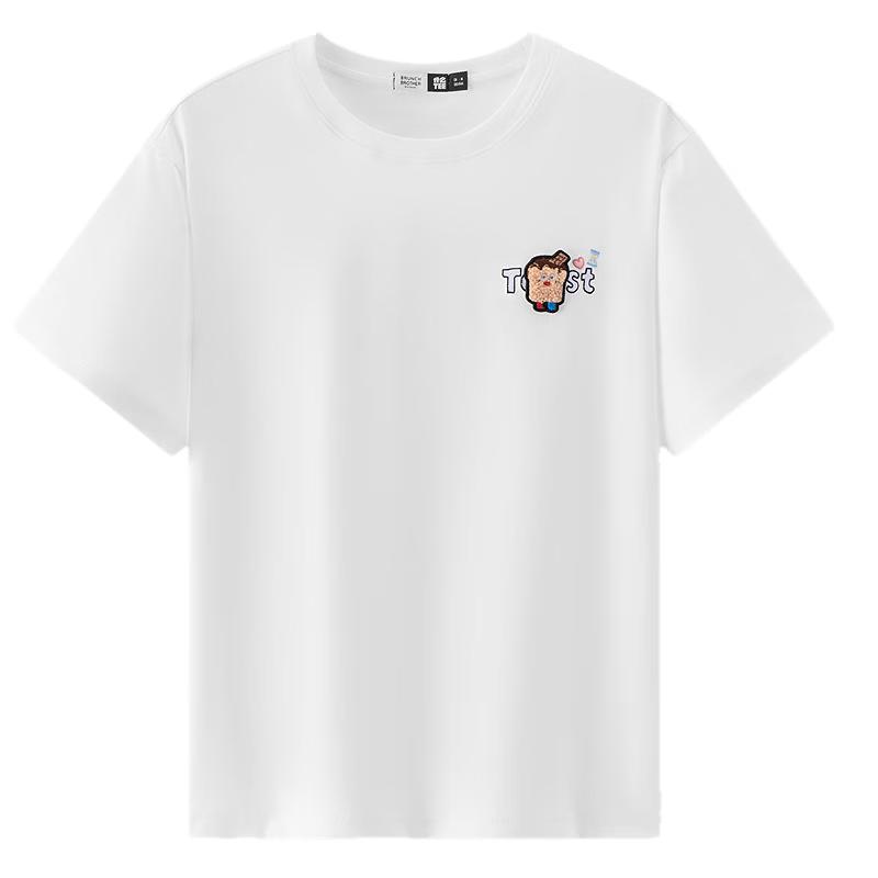 Semir BRUNCH BROTHER Damen Baumwoll-T-Shirt mit Stickerei