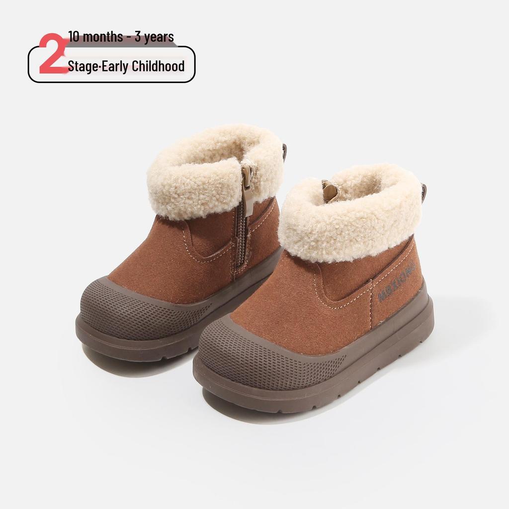 Bottes de neige d'hiver pour tout-petits: Bottes courtes confortables pour petits garçons et filles