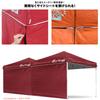 FIELDOOR Tarp Tent, 2.0m x 2.0m, with Dedicated Side Sheets (Side Curtains), Wall Zip Type (All Mesh), Aluminum Only (G3 Model)