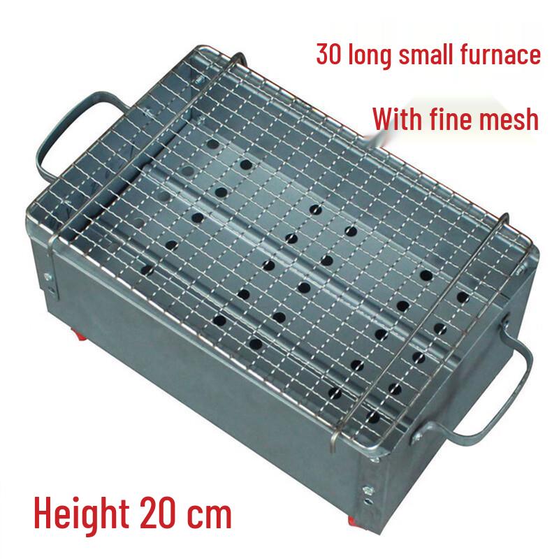 ZhiShi Portable Outdoor BBQ Grill