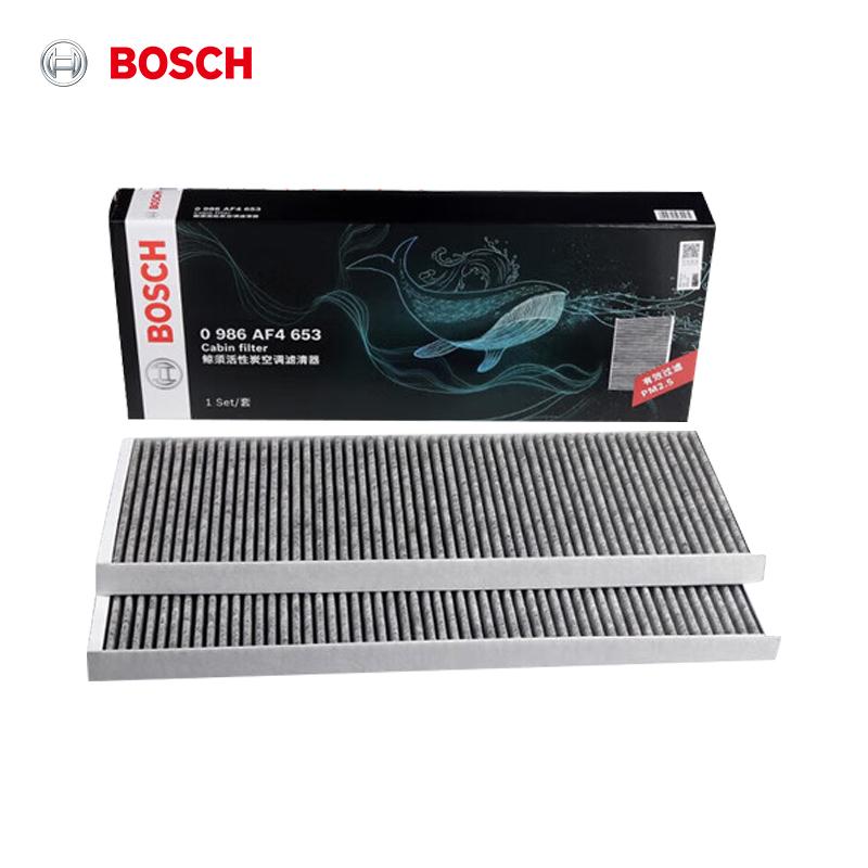 Bosch Specifically for Tesla MODEL 3/Y Cabin Air Filter