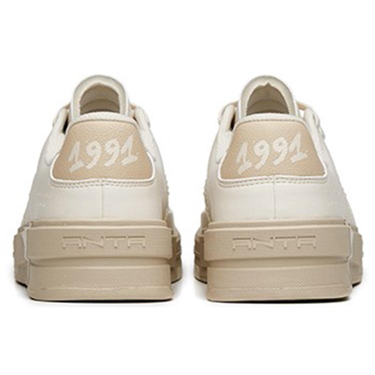 Anta AT91 Low 'Beige' Men's 912218002-1