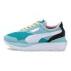 Puma Cruise Rider Viridian Green Dámske Tenisky Akvamarínové 375072-02