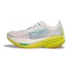 HOKA One One Чоловічі кросівки Mach X 2 Frost Citrus 1155119-FCT