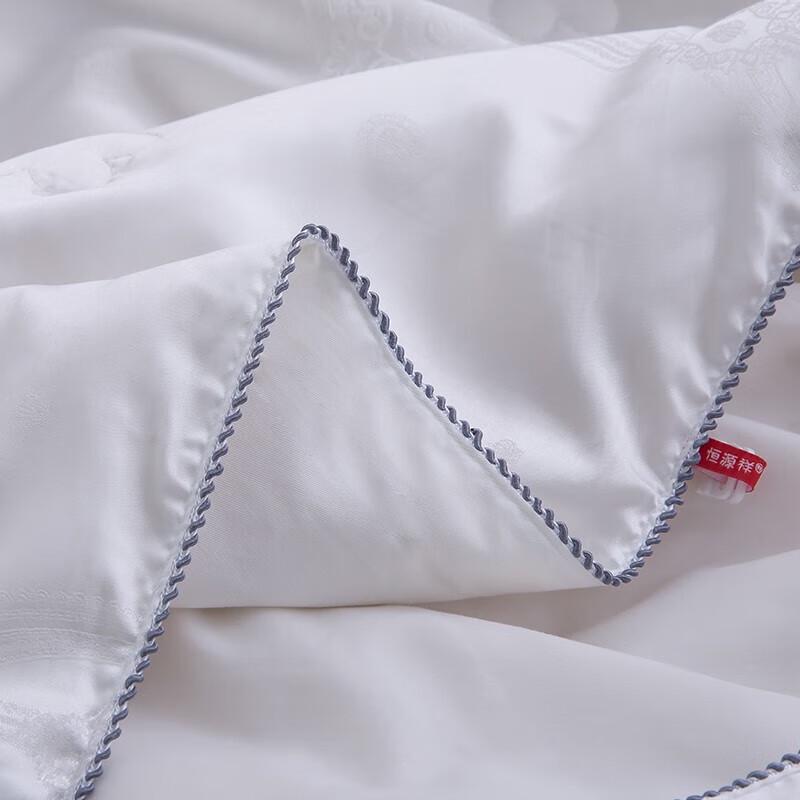 Hengyuanxiang Cool-Touch Maulbeerseiden-Steppdecke