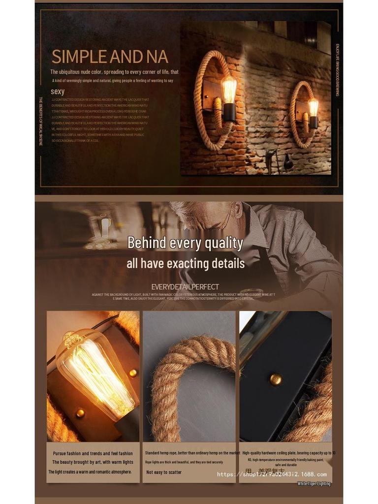 American Loft Iron Industrial Wall Lamp with Creative Rope Design for Bedside, Bar, Cafe, Living & Dining Rooms