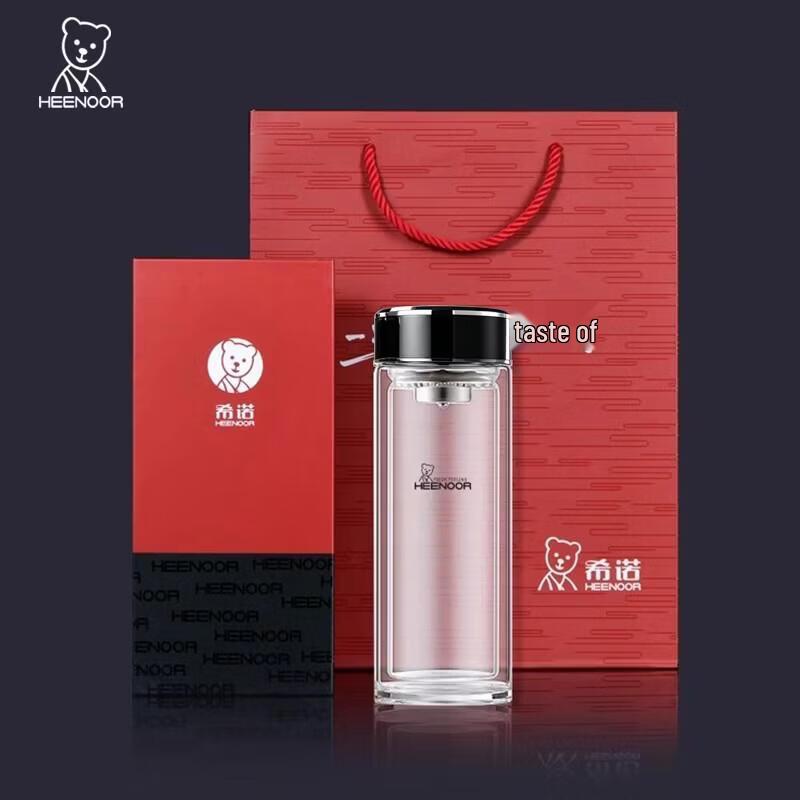 HEENOOR Double-Layer Portable Glass Cup