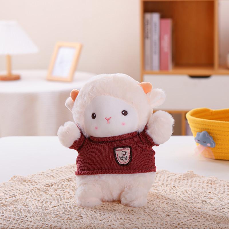 New 8-inch doll machine doll cute little sheep doll gift girls wedding plush toy