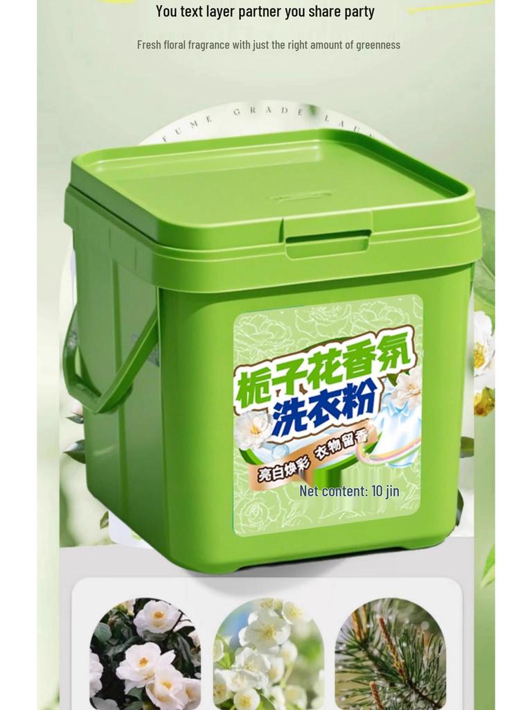 Waschmittel mit Gardenienduft - Großer Eimer, Lang anhaltender Duft, Kraftvolle Fleckenentfernung, Haushaltsschaufel enthalten.