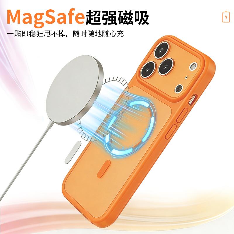 Ultra-thin matte magnetic case is suitable for Apple 17promax magnetic case iPhone16 strong magnetic mobile phone case 15.