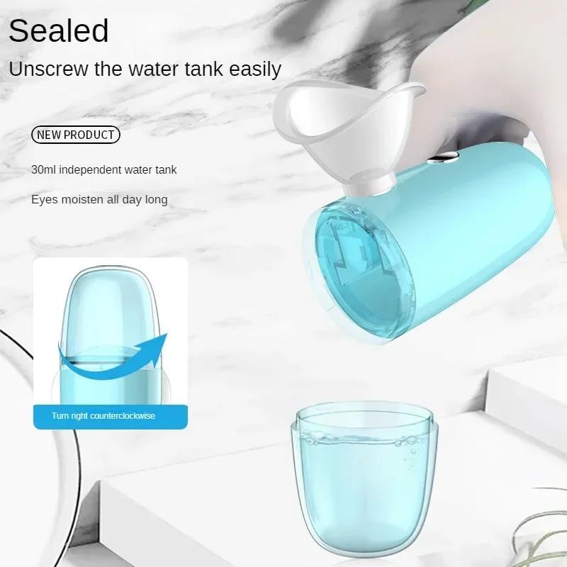 Nano Spray Eye Massage Instrument Facial Sprayer Humidifier USB Nebulizer Face Steamer Moisturizing Beauty Health Skin Care Tool