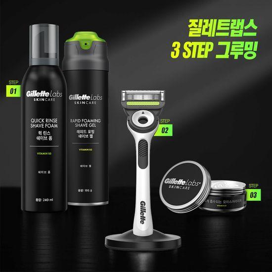 Gillette Labs Deep Cleansing Bar Razor White/Neon (Handle + 1 Blade)