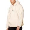 PUMA Sweatshirts Men's Ivory White Hooded Thickened Regular 533122-73