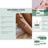 West Month Firming Body Cream Gentle Moisturizing Hydrating Skin Nourishing Cream 100g