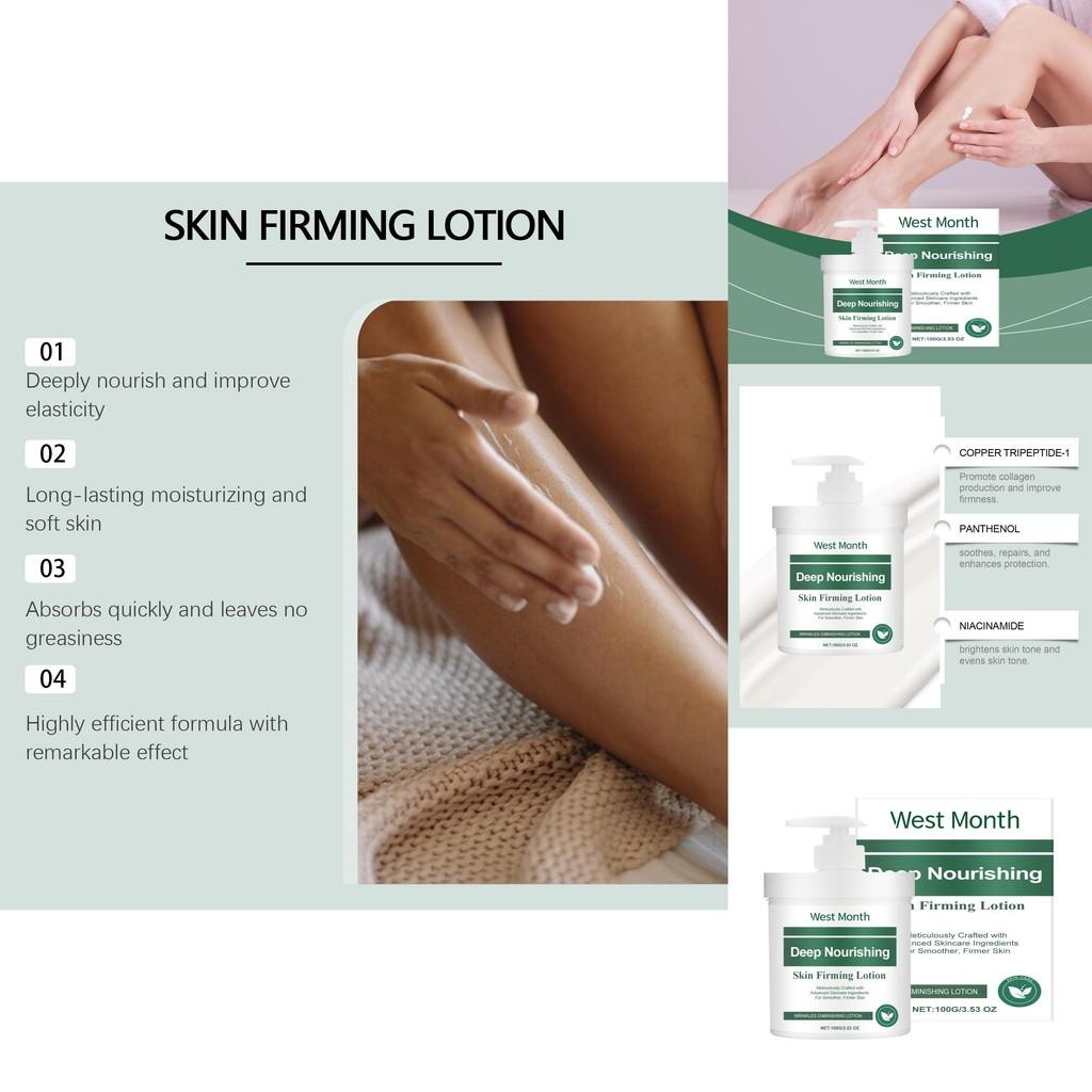 West Month Firming Body Cream Gentle Moisturizing Hydrating Skin Nourishing Cream 100g