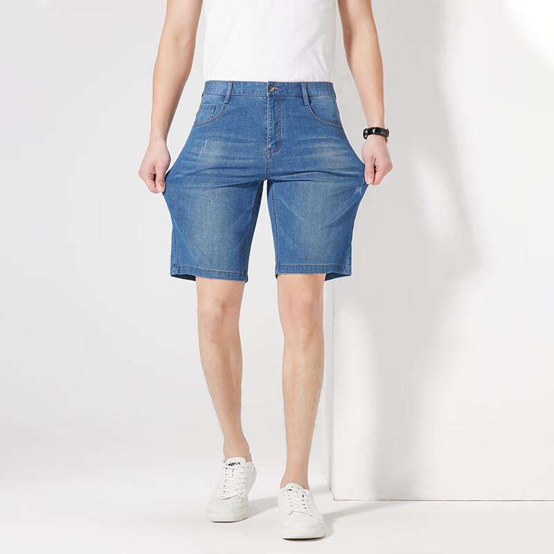 Yiliteng Men's Fashion Straight-Fit Denim Shorts