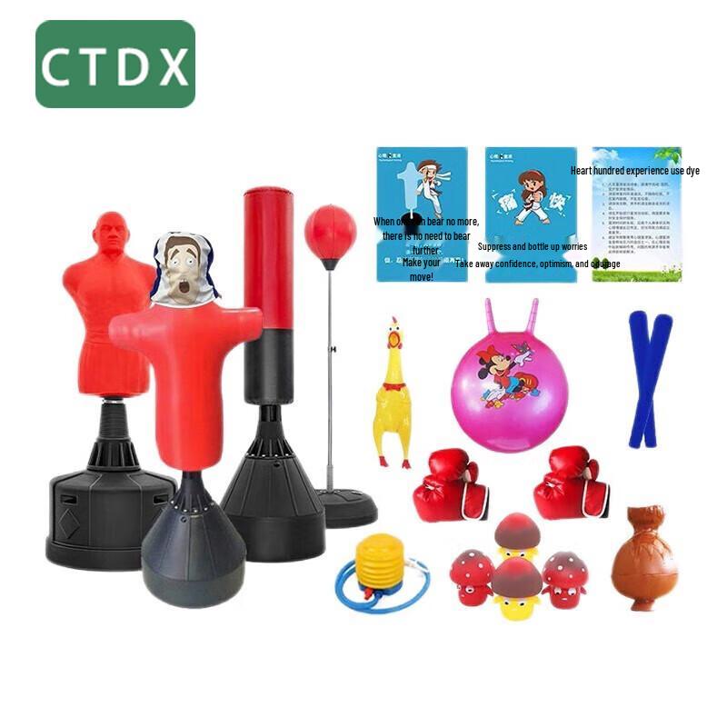 Psychological Stress Relief & Venting Tools
