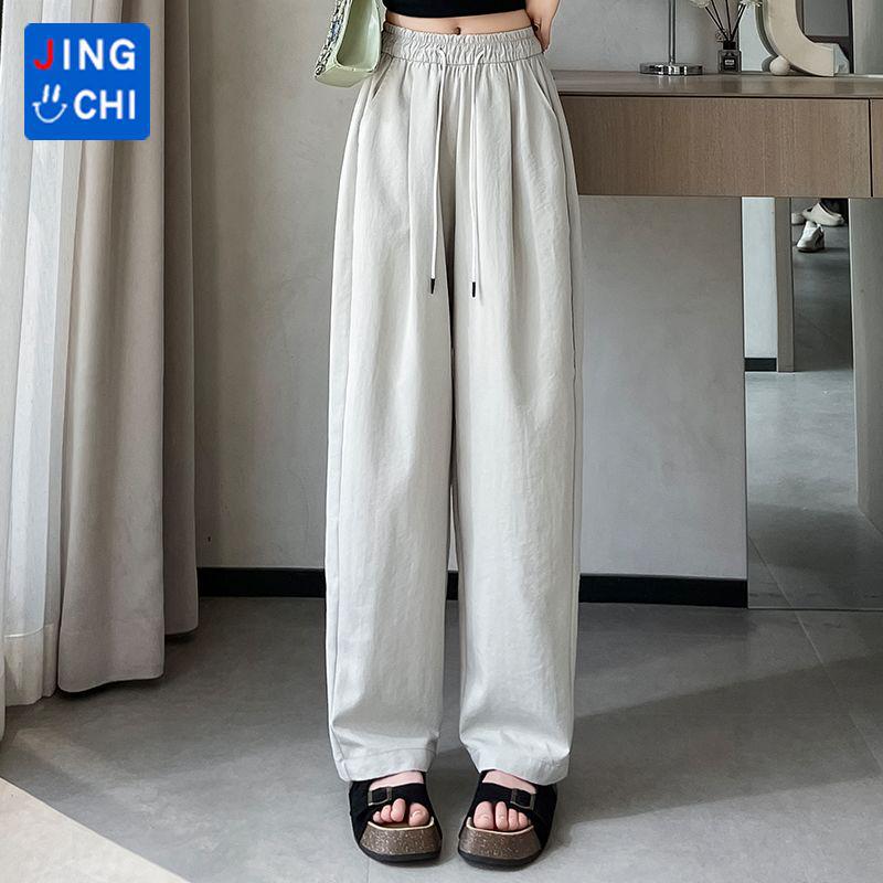 Women's Adjustable Thin Sports Casual Pants - Spring to Autumn