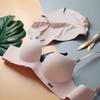 Simple One-Piece Seamless Wire-Free Bra Push-Up Thin To Thick Padding Anti-Drooping for Teen Girls