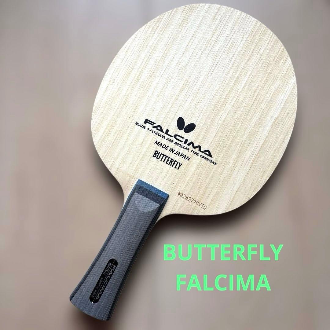 Used BUTTERFLY FALCIMA Table tennis racket FALCIMA