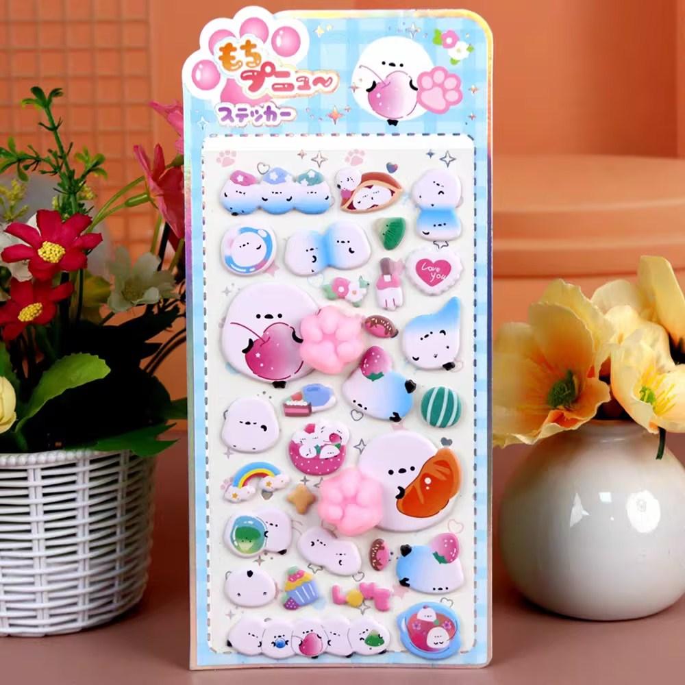 Kawaii Cute Buttocks Sticker Cartoon Soft Pinched Decompression 3D Bubble Stickers Diy Phone Case Decoration Sticker Kids Gift