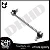 BMW E46/E85 Stabilizer Bar 31356780847 for Tie Rod Connection