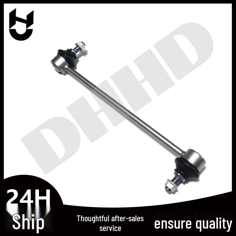 BMW E46/E85 Stabilizer Bar 31356780847 for Tie Rod Connection