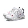 Li Ning Cuir synthétique, amorti en cuir artificiel, antidérapant, résistant à l'abrasion, tige basse AGBR022-2