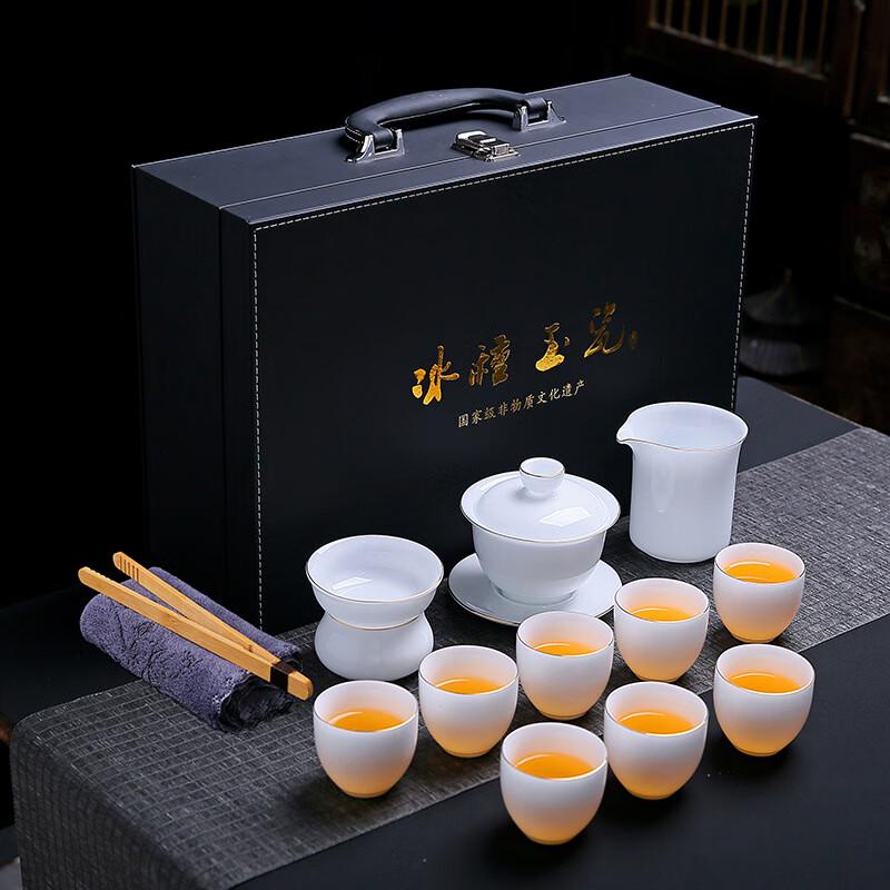 Jun Shiqi UD Premium Mutton Fat Jade Ice Porcelain Kung Fu Tea Set