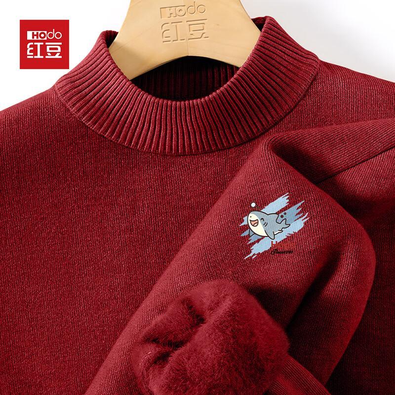 Hodo Men's Thermal Fleece-Lined Crew Neck Sweater
