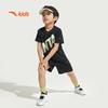 Anta Kids Boys' Summer Sports Knit Set A52527712