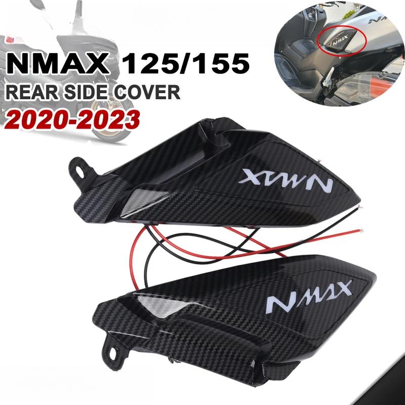Motorcycle Decorative Cover Cap Shell Panel Guard Protector Accessories For Yamaha Nmax155 Nmax125 N-MAX NMAX 155 125