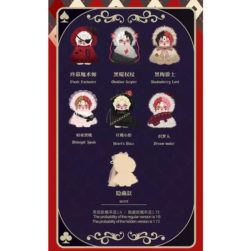 Latest Alice Cards Contract Series Trendy Toys Ornament Pretty Doll Exquisite Backpack Pendant Surprise Gifts